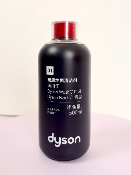 Nước Lau Nhà Cho Dyson Wash G1, Submarine Nautik, Clean Wash Hygiene image