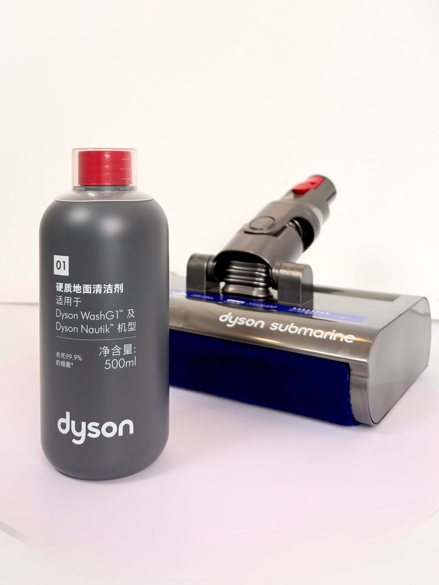 Nước Lau Nhà Cho Dyson Wash G1, Submarine Nautik, Clean Wash Hygiene