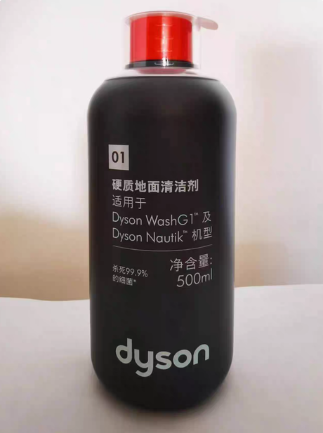 Nước Lau Nhà Cho Dyson Wash G1, Submarine Nautik, Clean Wash Hygiene image