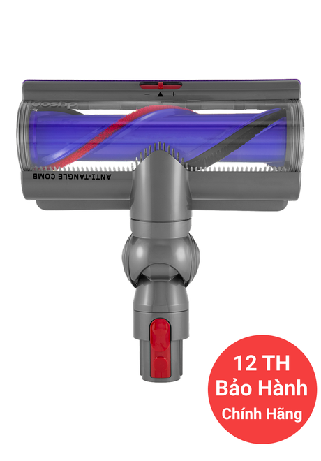 Đầu Hút Dyson Motorbar Cleaner Head Gen5 image